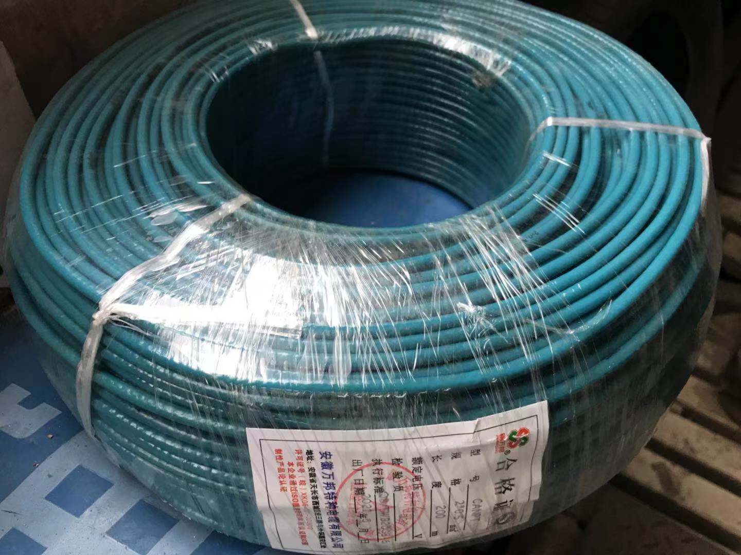 16206971671675.jpg 微信图片_20210511085010.jpg